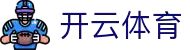 开云体育(Kaiyun)官方网站_KAIYUNSPORTS